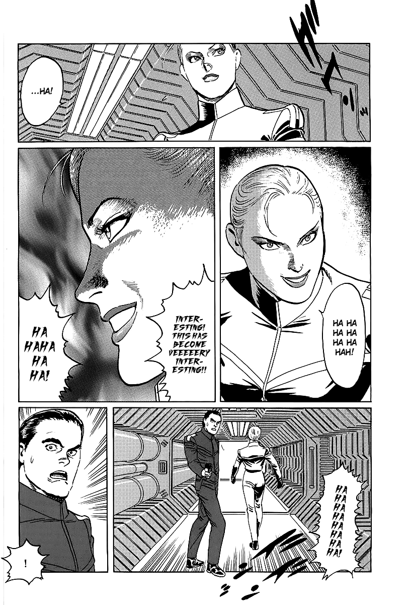 Kodoku Experiment Chapter 3.2 page 53 - Chapter 3 v2 : Vol. 3
