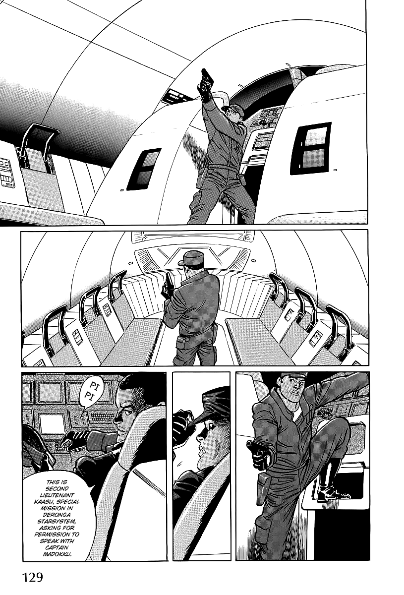 Kodoku Experiment Chapter 3.2 page 7 - Chapter 3 v2 : Vol. 3
