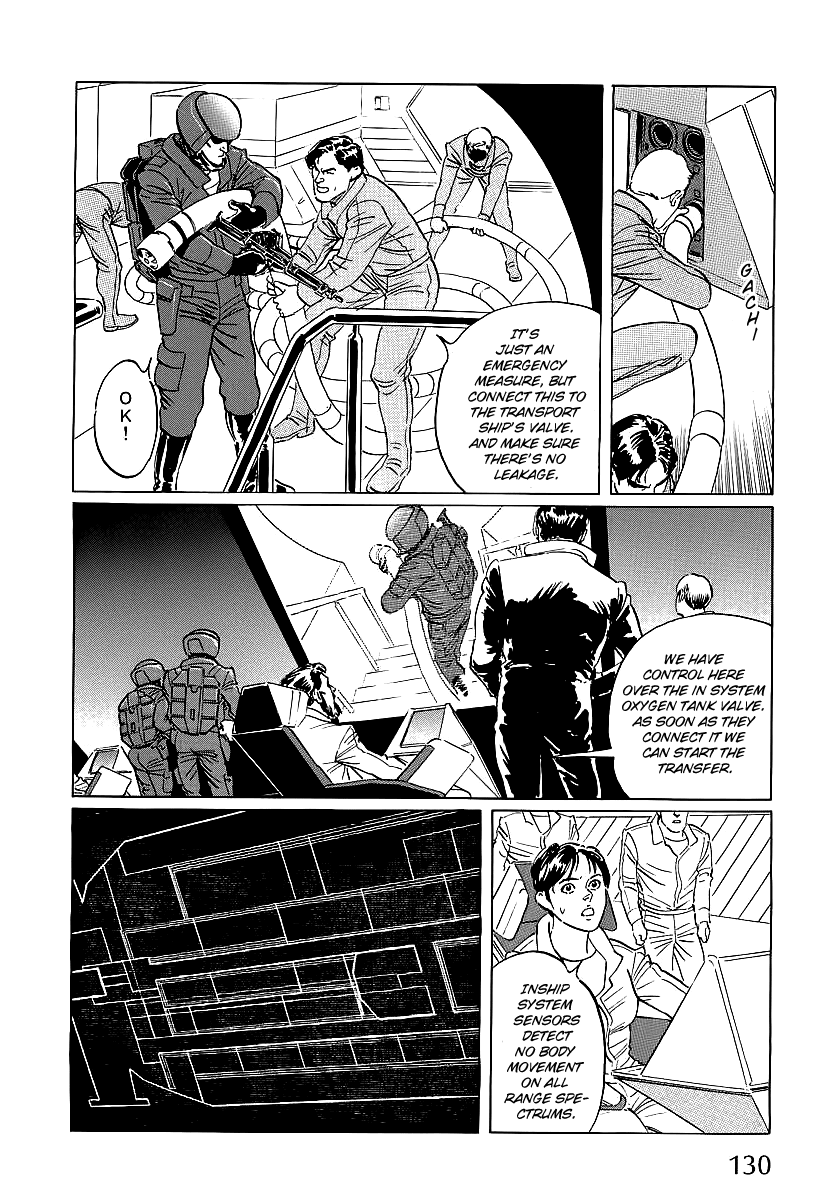 Kodoku Experiment Chapter 3.2 page 8 - Chapter 3 v2 : Vol. 3