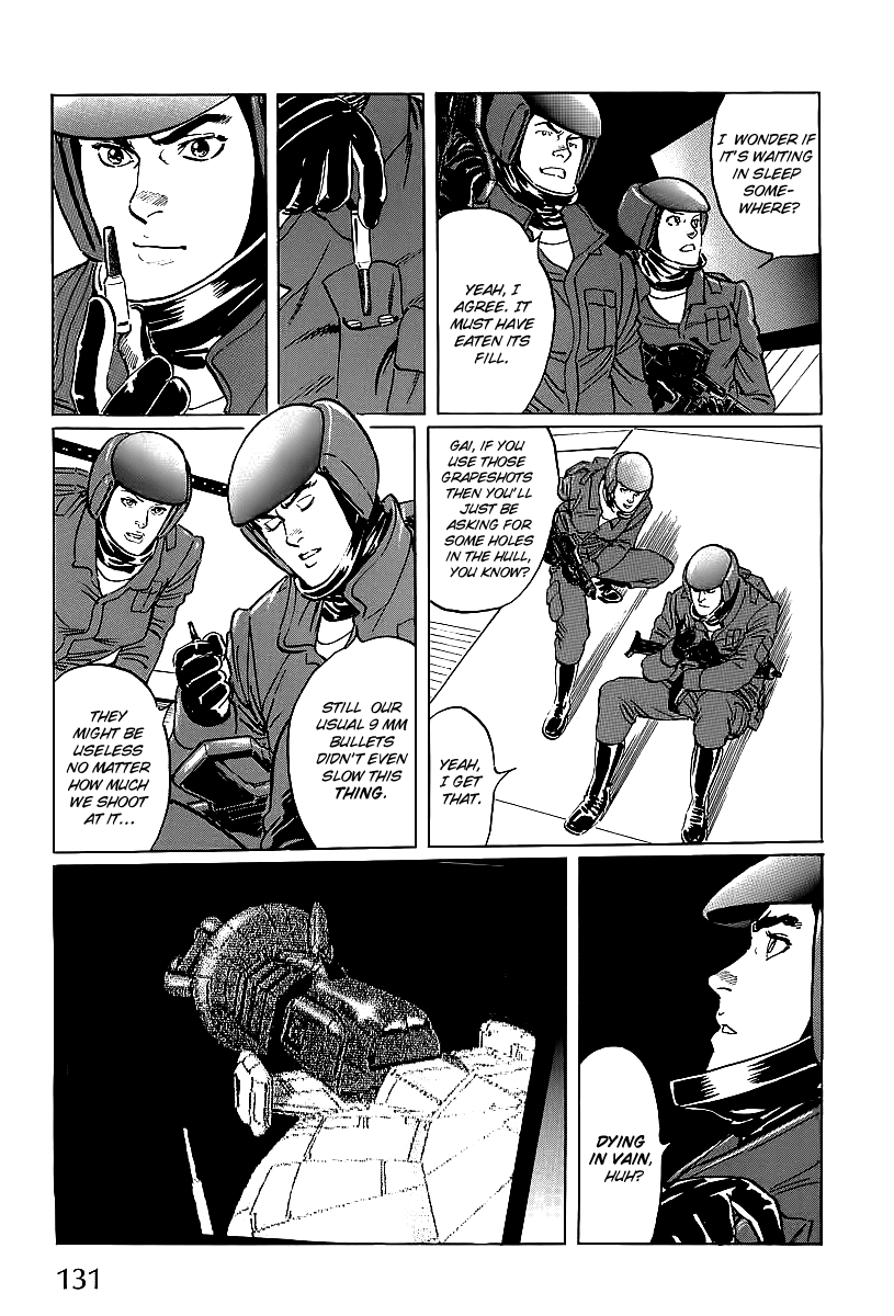 Kodoku Experiment Chapter 3.2 page 9 - Chapter 3 v2 : Vol. 3