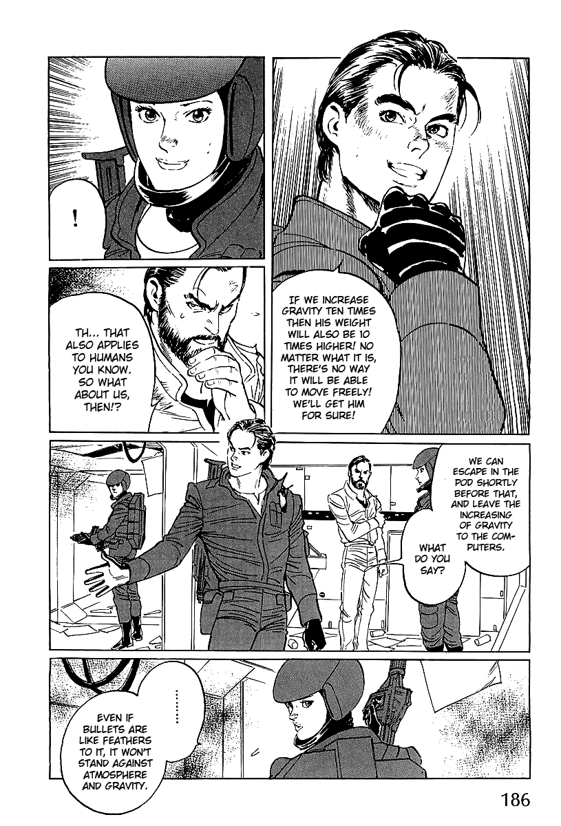 Kodoku Experiment Chapter 4.2 page 10 - Chapter 4 v2 : Vol. 4