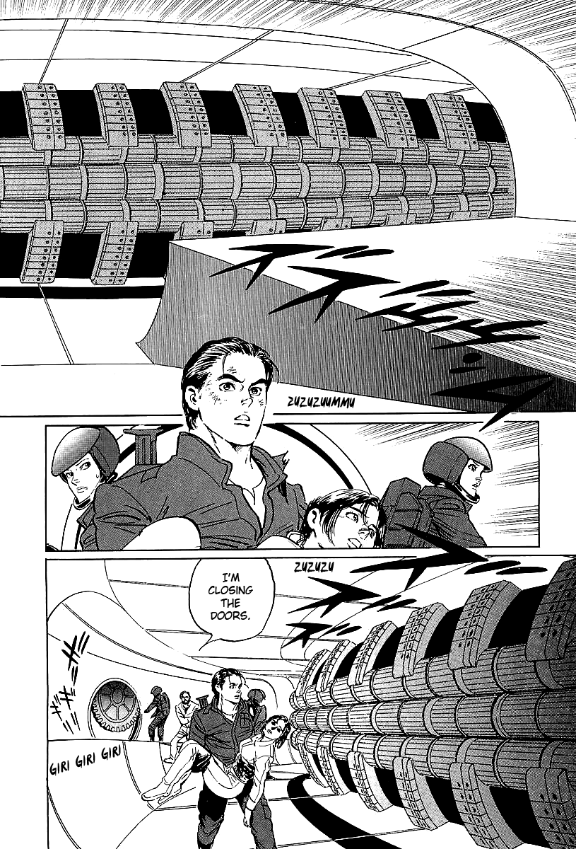 Kodoku Experiment Chapter 4.2 page 12 - Chapter 4 v2 : Vol. 4