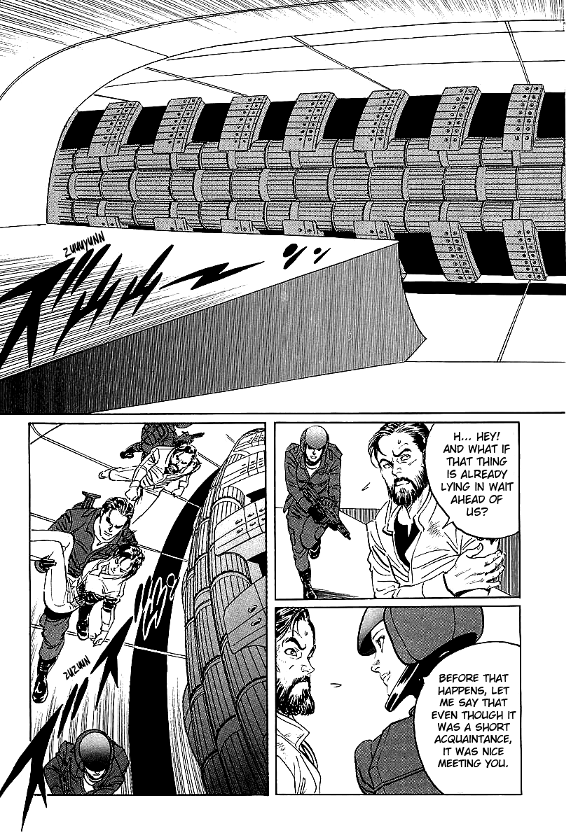 Kodoku Experiment Chapter 4.2 page 13 - Chapter 4 v2 : Vol. 4