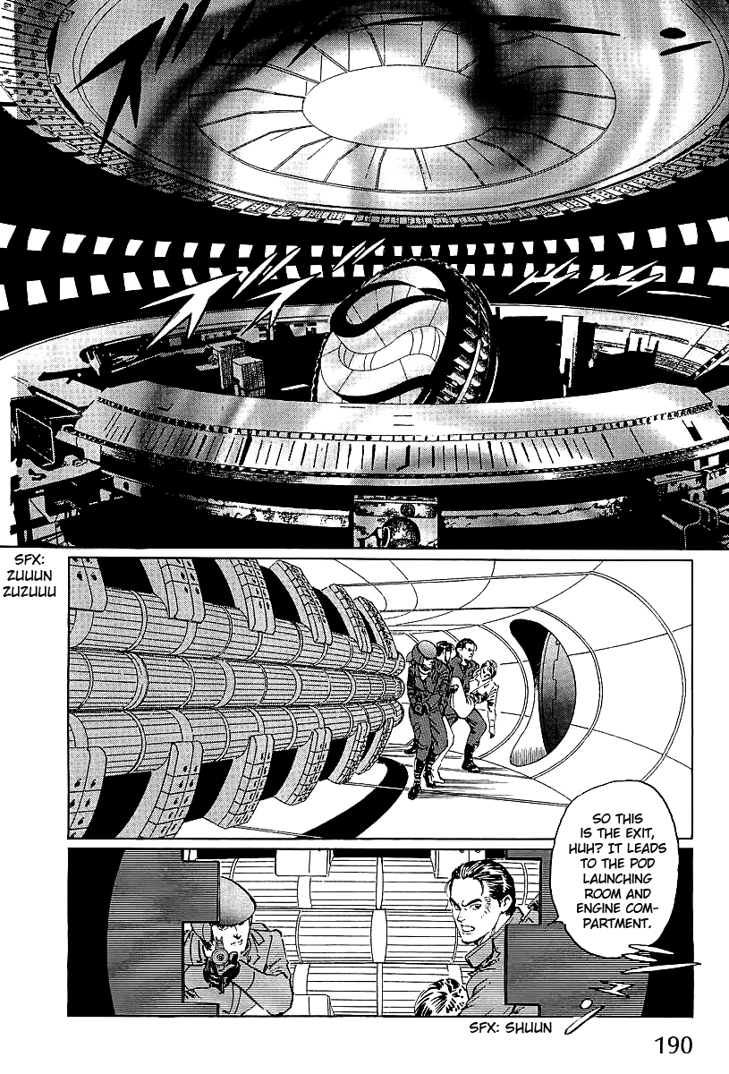 Kodoku Experiment Chapter 4.2 page 14 - Chapter 4 v2 : Vol. 4