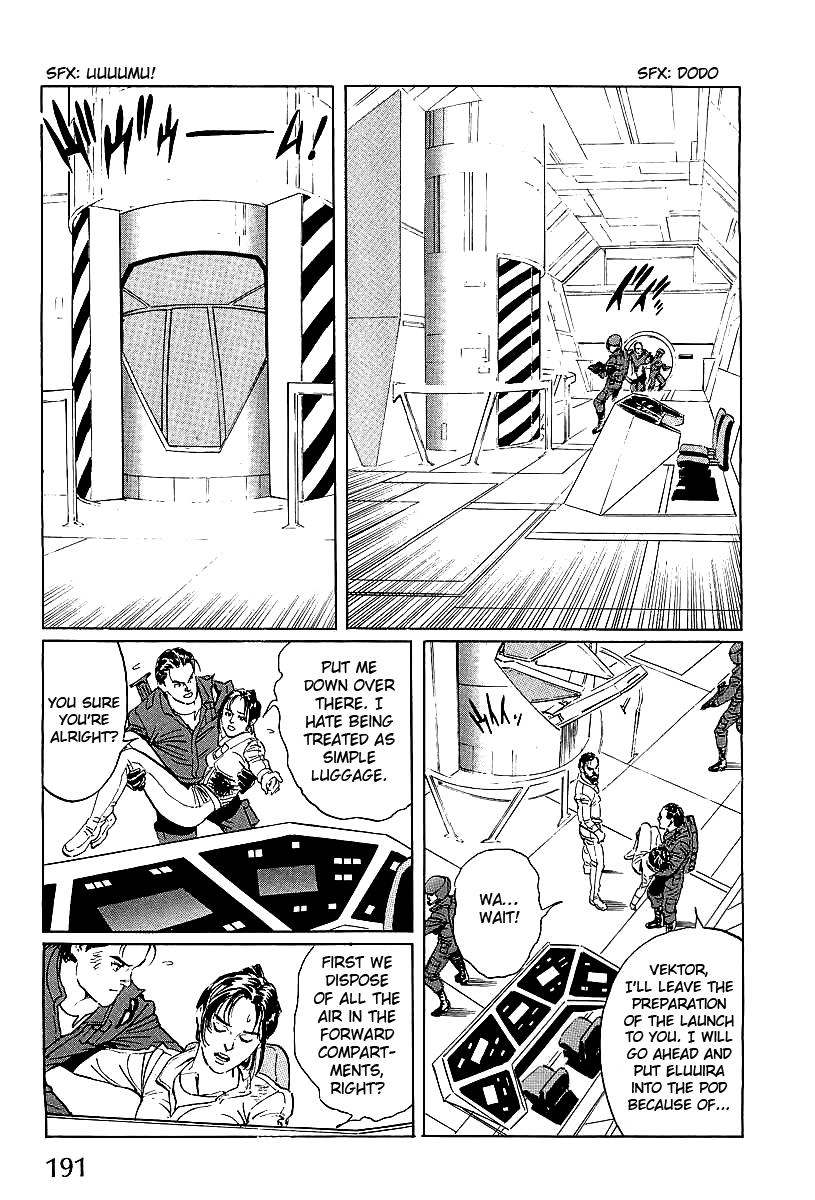 Kodoku Experiment Chapter 4.2 page 15 - Chapter 4 v2 : Vol. 4