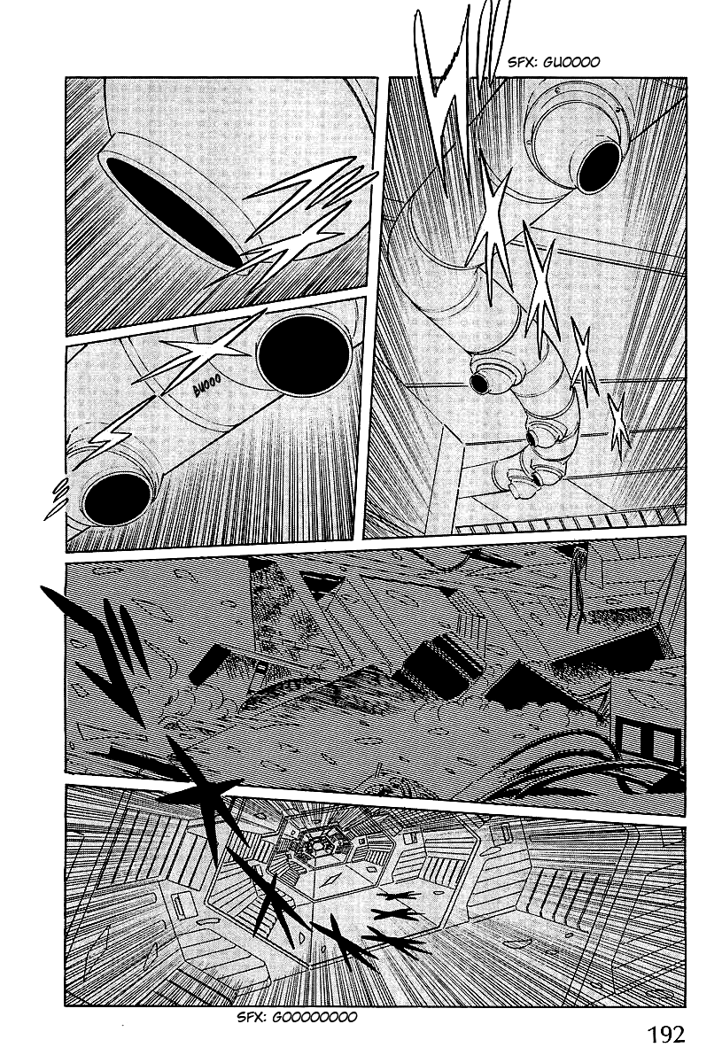 Kodoku Experiment Chapter 4.2 page 16 - Chapter 4 v2 : Vol. 4