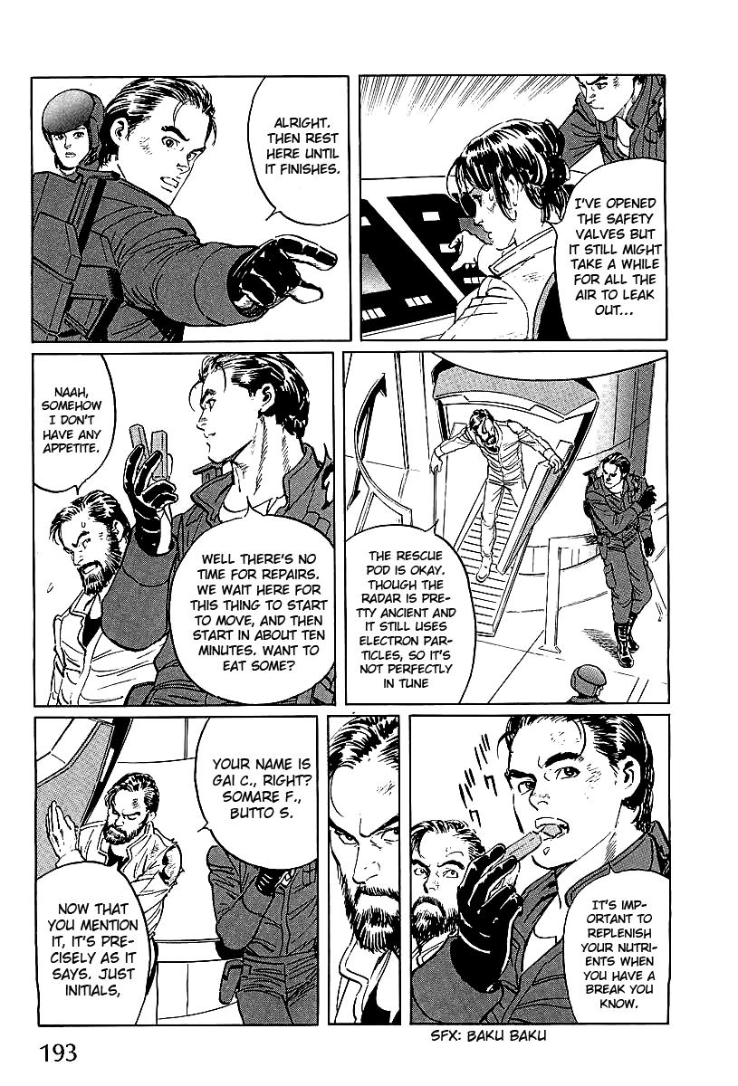 Kodoku Experiment Chapter 4.2 page 17 - Chapter 4 v2 : Vol. 4