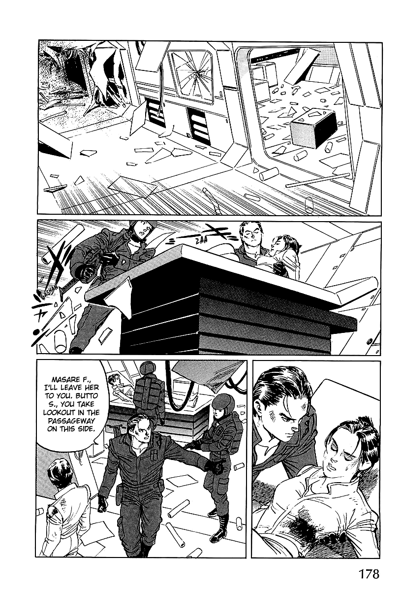 Kodoku Experiment Chapter 4.2 page 2 - Chapter 4 v2 : Vol. 4