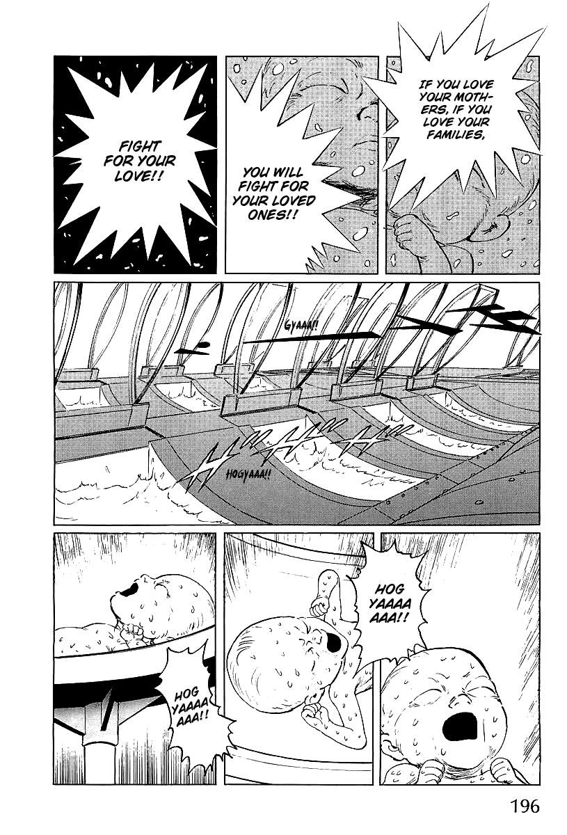 Kodoku Experiment Chapter 4.2 page 20 - Chapter 4 v2 : Vol. 4