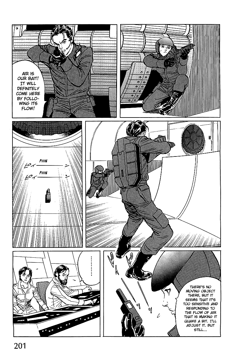 Kodoku Experiment Chapter 4.2 page 25 - Chapter 4 v2 : Vol. 4