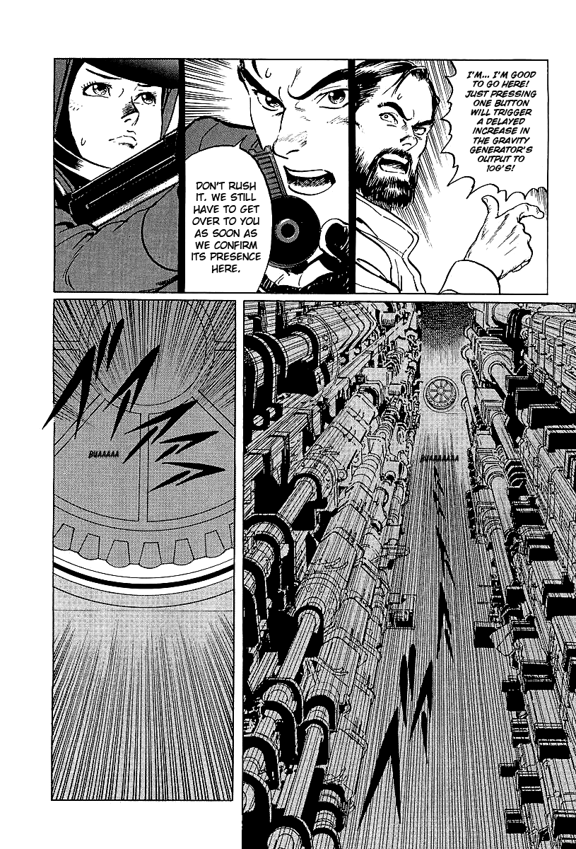 Kodoku Experiment Chapter 4.2 page 26 - Chapter 4 v2 : Vol. 4