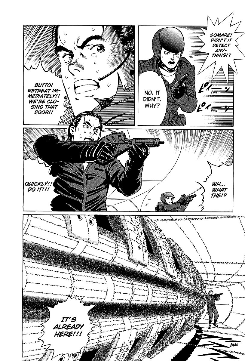 Kodoku Experiment Chapter 4.2 page 28 - Chapter 4 v2 : Vol. 4