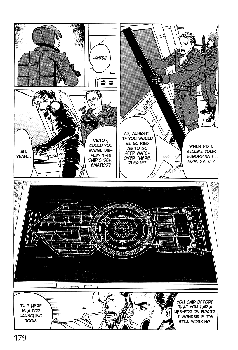 Kodoku Experiment Chapter 4.2 page 3 - Chapter 4 v2 : Vol. 4