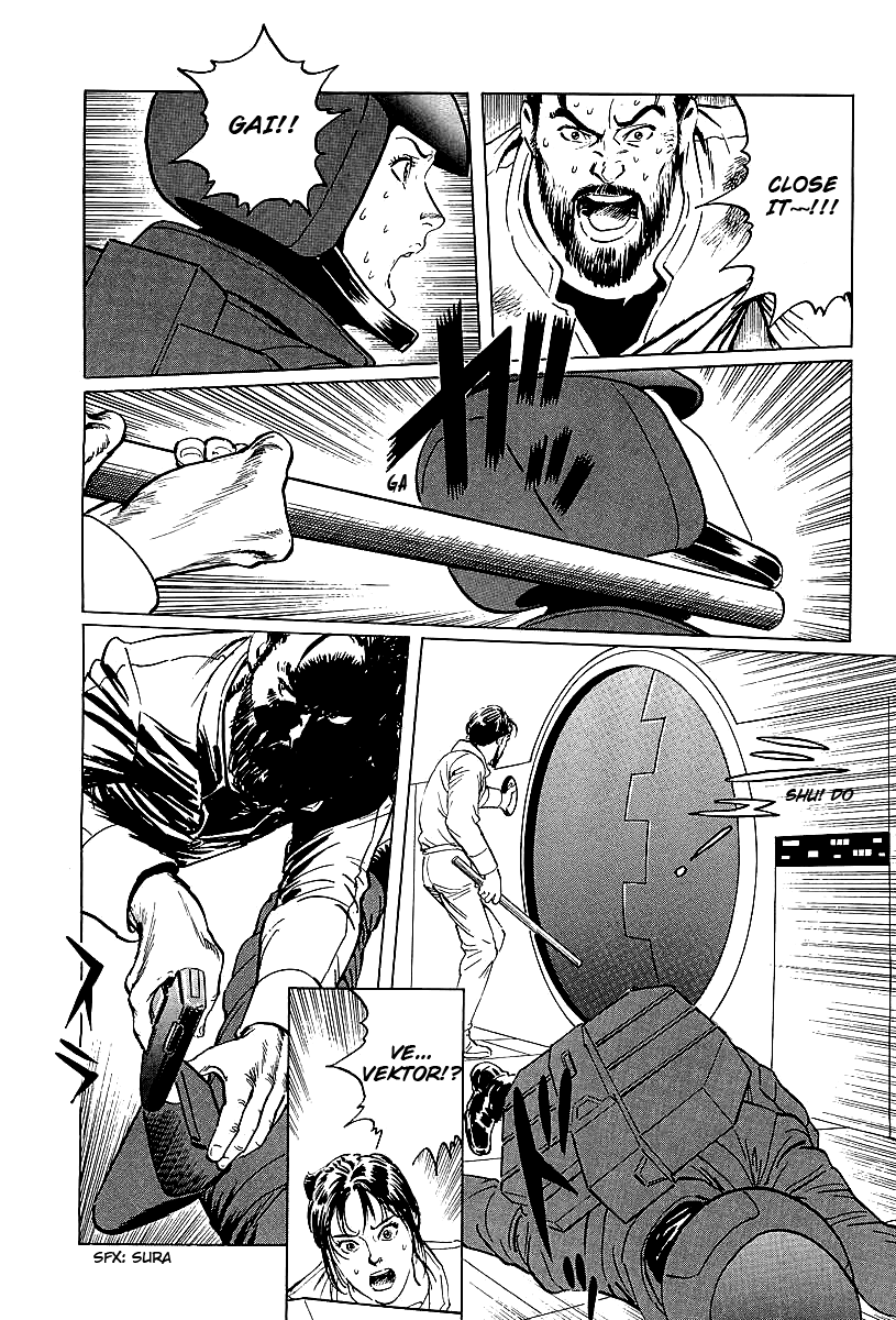 Kodoku Experiment Chapter 4.2 page 30 - Chapter 4 v2 : Vol. 4