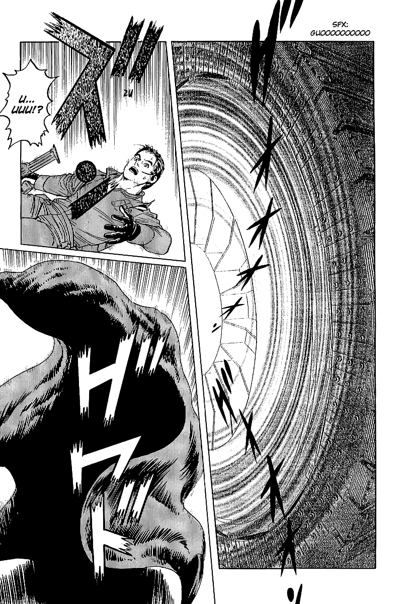 Kodoku Experiment Chapter 4.2 page 31 - Chapter 4 v2 : Vol. 4