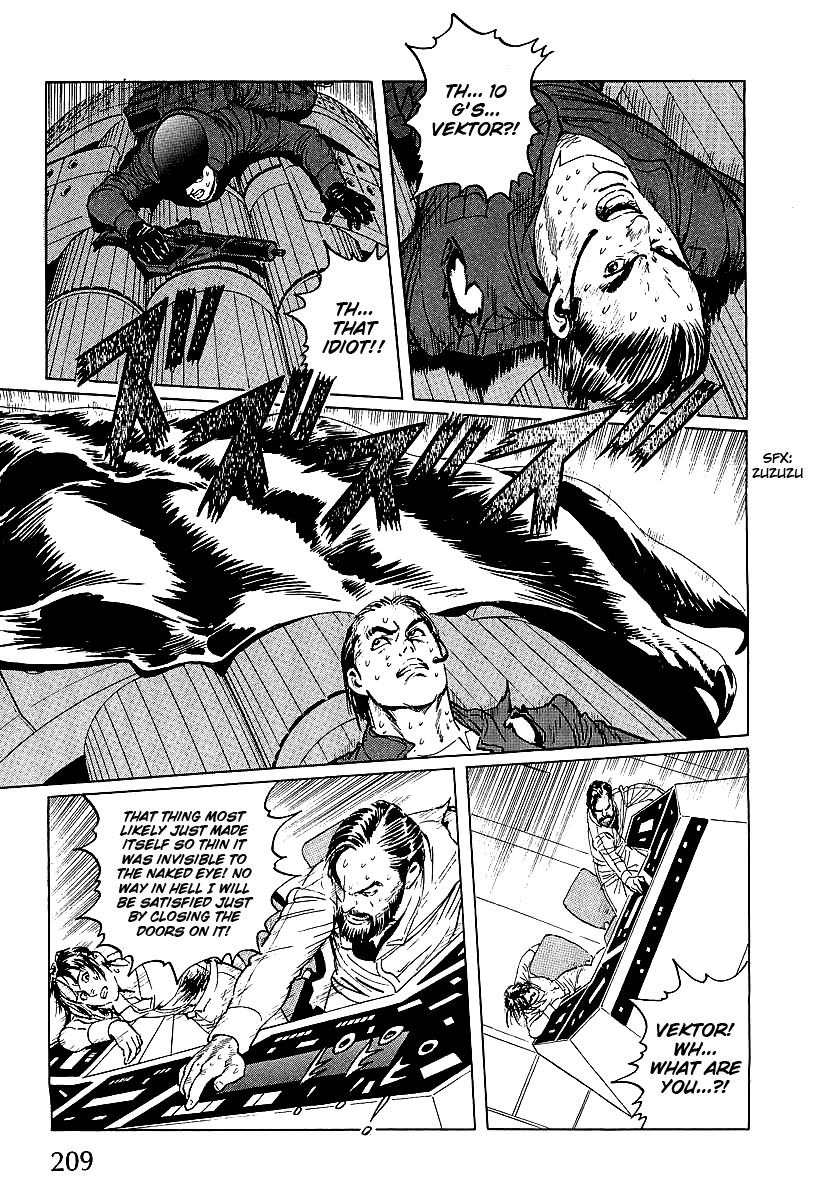 Kodoku Experiment Chapter 4.2 page 33 - Chapter 4 v2 : Vol. 4