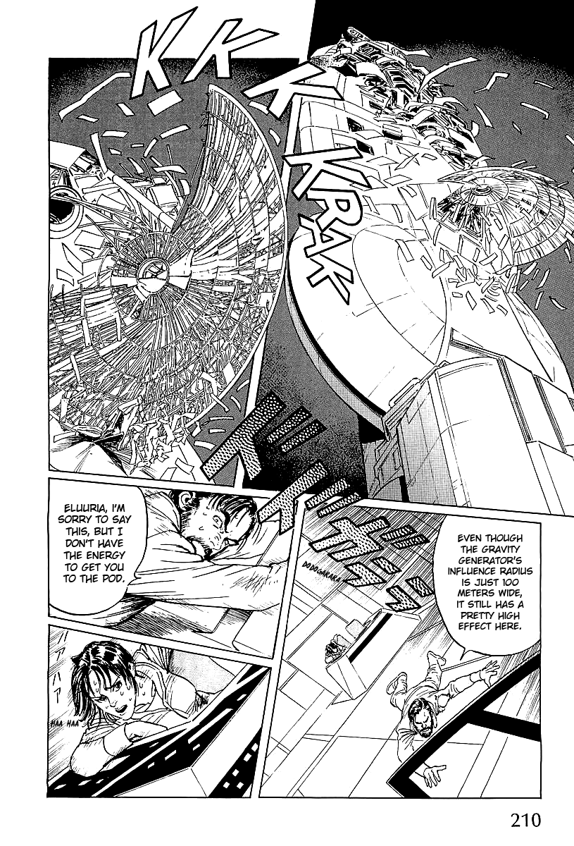 Kodoku Experiment Chapter 4.2 page 34 - Chapter 4 v2 : Vol. 4