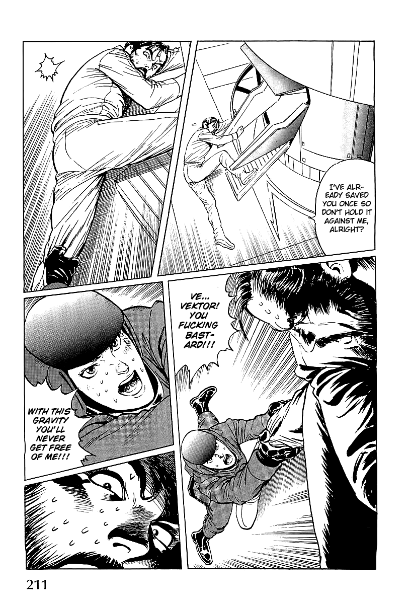 Kodoku Experiment Chapter 4.2 page 35 - Chapter 4 v2 : Vol. 4