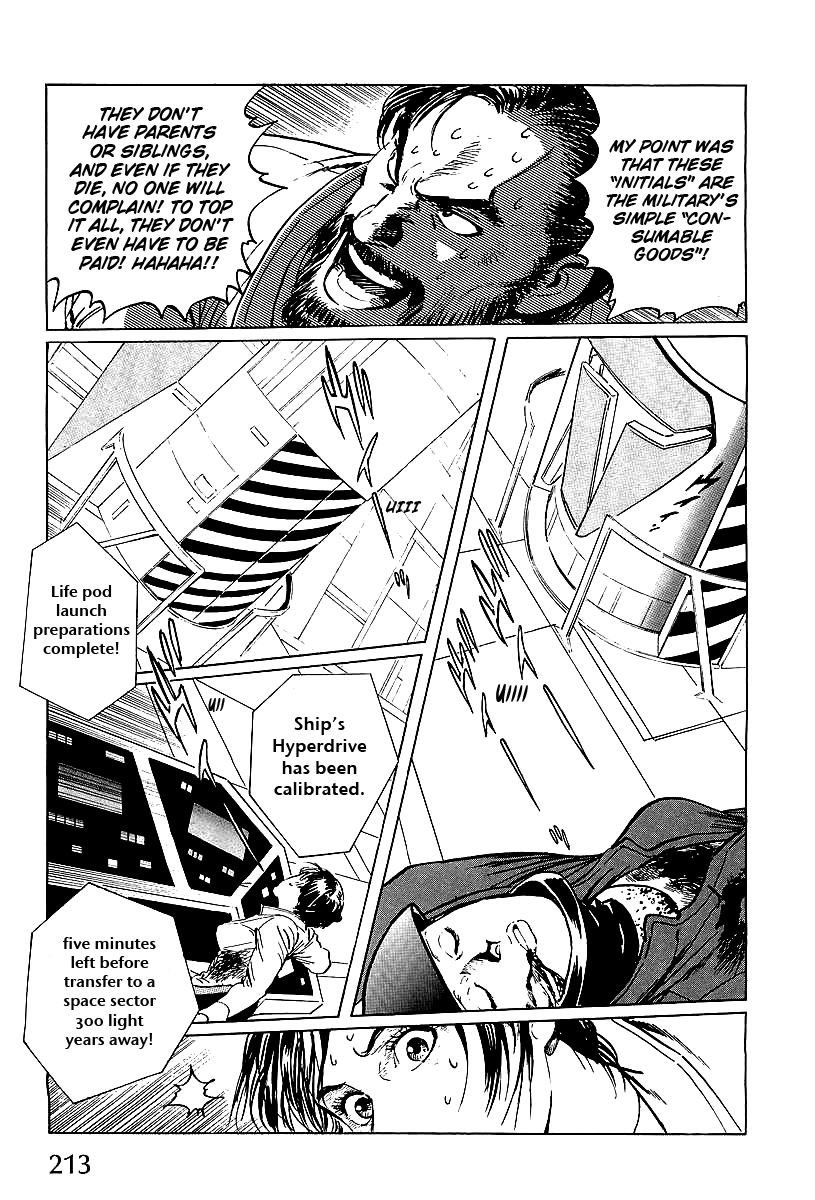 Kodoku Experiment Chapter 4.2 page 37 - Chapter 4 v2 : Vol. 4