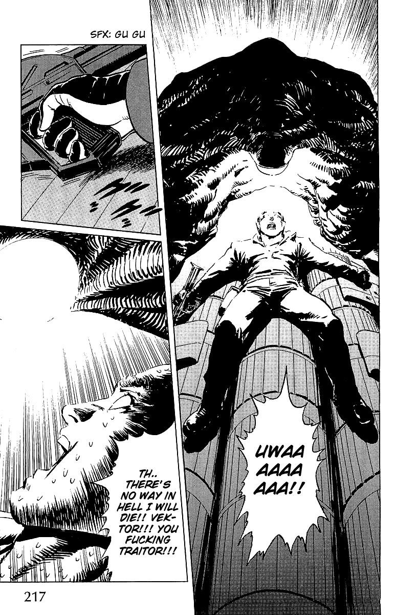 Kodoku Experiment Chapter 4.2 page 41 - Chapter 4 v2 : Vol. 4