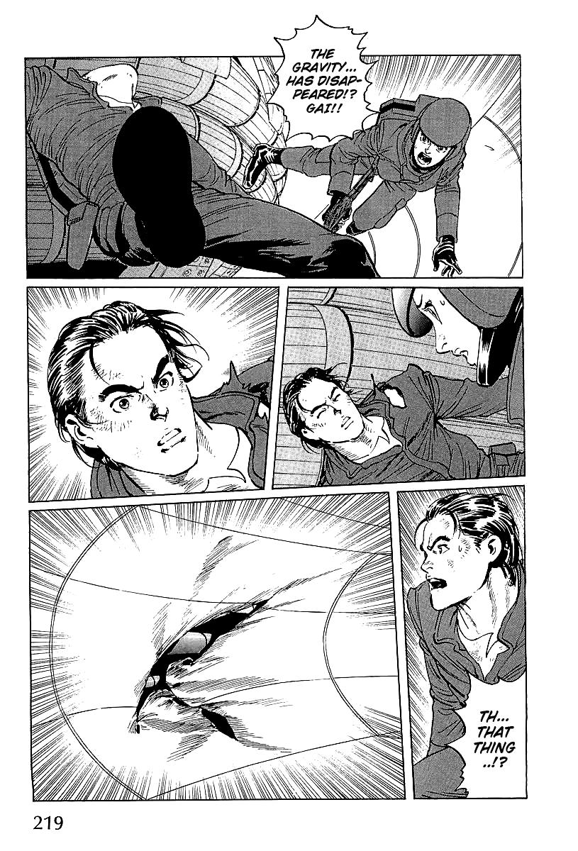 Kodoku Experiment Chapter 4.2 page 43 - Chapter 4 v2 : Vol. 4