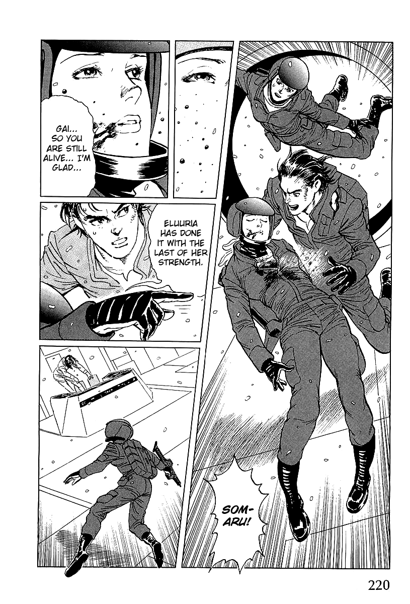 Kodoku Experiment Chapter 4.2 page 44 - Chapter 4 v2 : Vol. 4