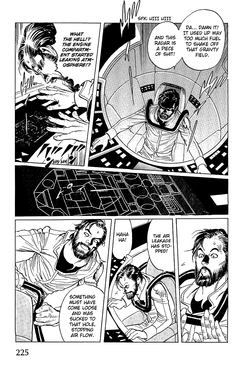 Kodoku Experiment Chapter 4.2 page 49 - Chapter 4 v2 : Vol. 4