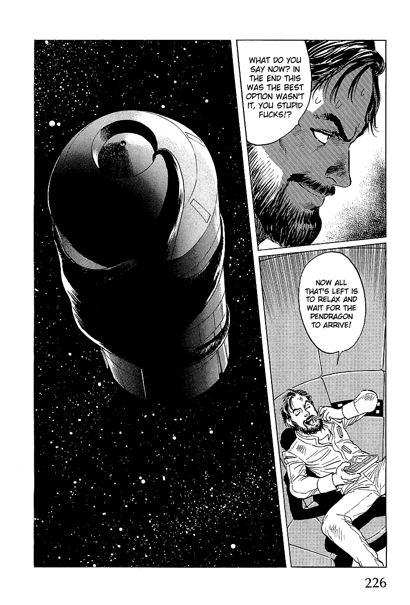 Kodoku Experiment Chapter 4.2 page 50 - Chapter 4 v2 : Vol. 4