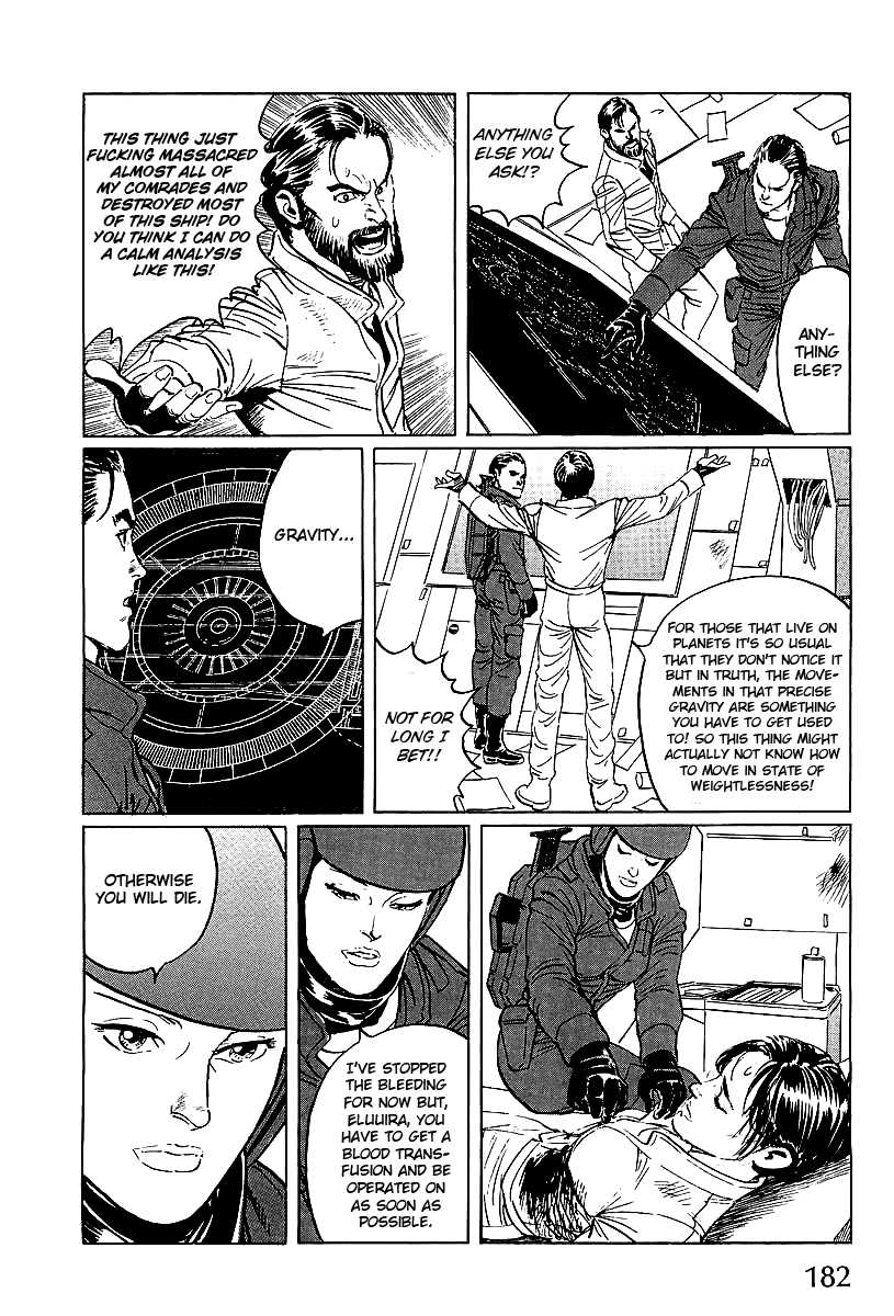 Kodoku Experiment Chapter 4.2 page 6 - Chapter 4 v2 : Vol. 4