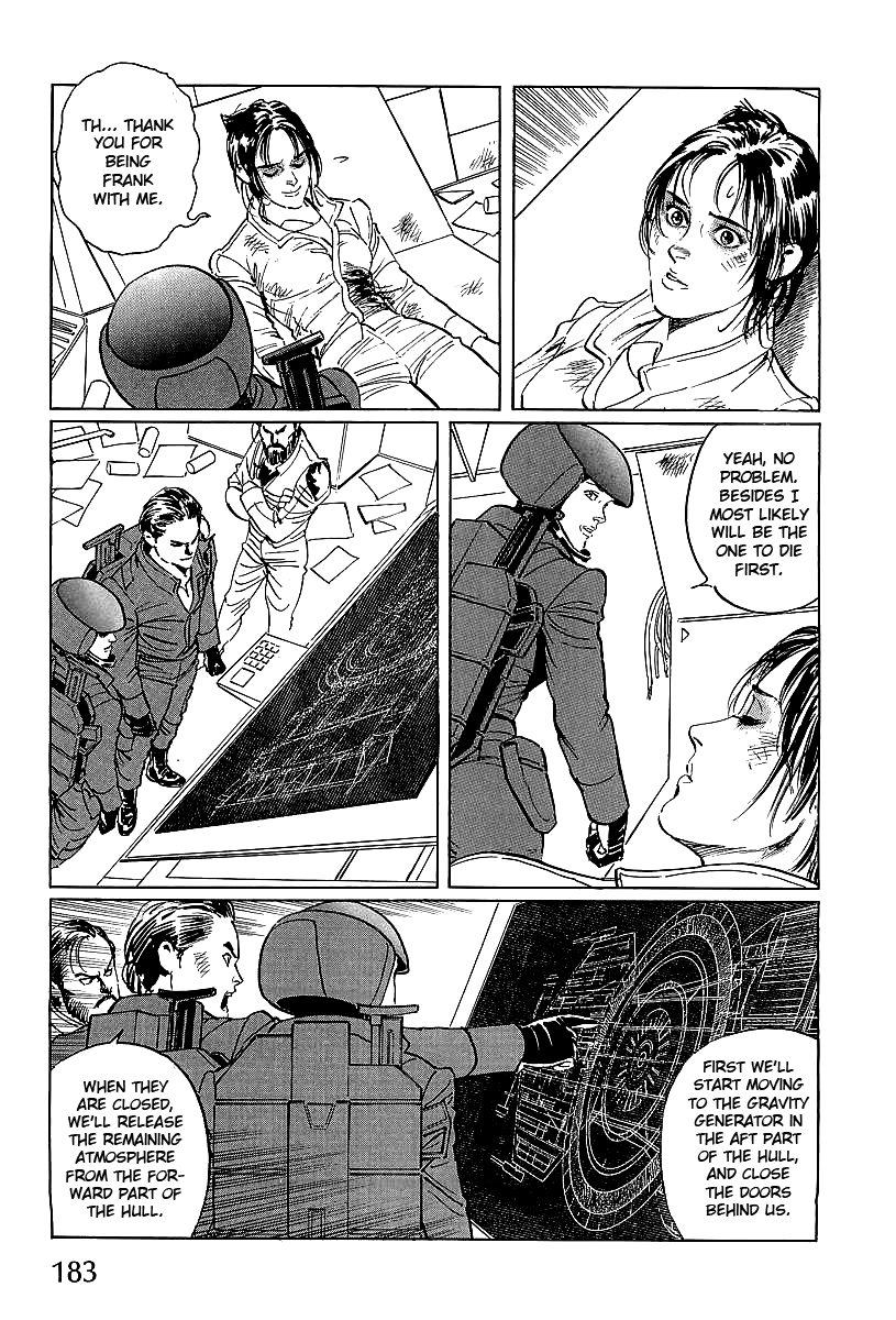 Kodoku Experiment Chapter 4.2 page 7 - Chapter 4 v2 : Vol. 4