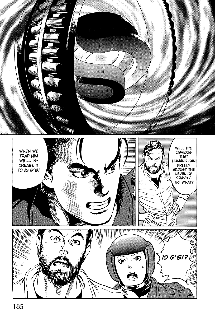 Kodoku Experiment Chapter 4.2 page 9 - Chapter 4 v2 : Vol. 4