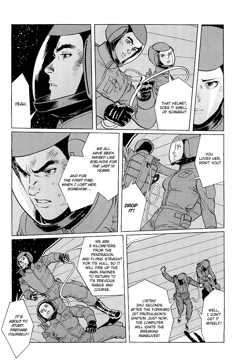 Kodoku Experiment Chapter 5.2 page 12 - Chapter 5 v2 : Vol. 5