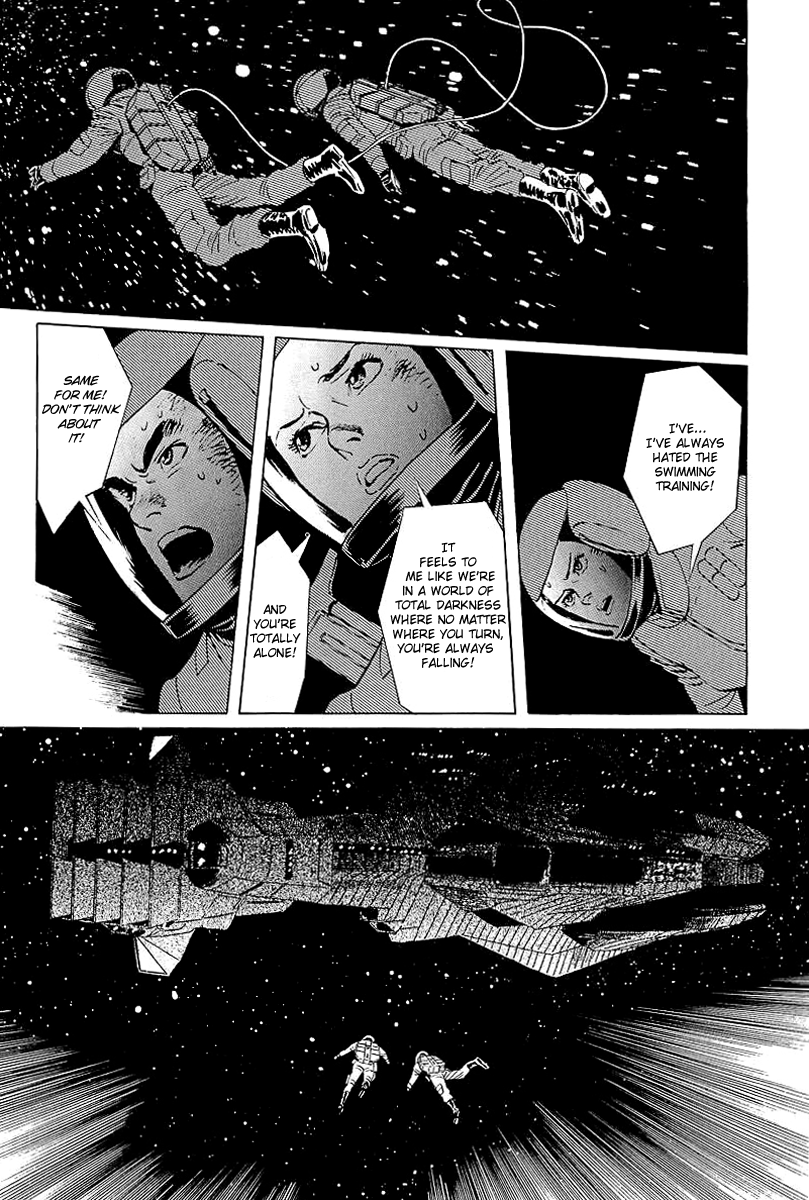 Kodoku Experiment Chapter 5.2 page 14 - Chapter 5 v2 : Vol. 5