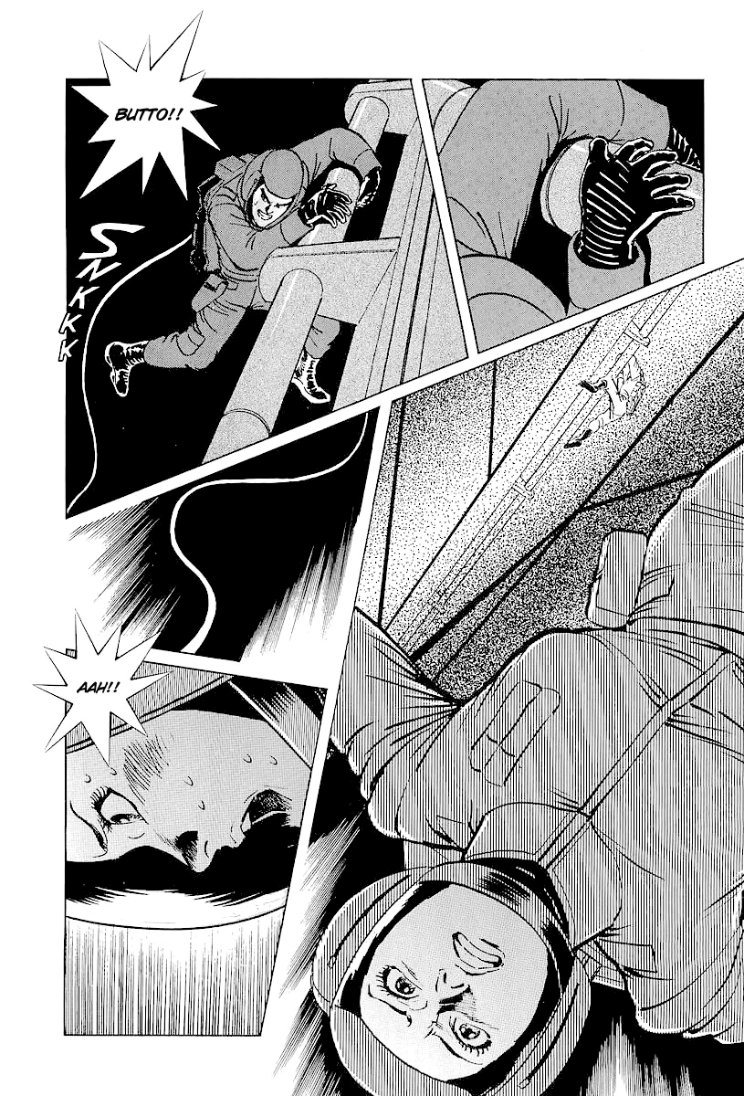 Kodoku Experiment Chapter 5.2 page 17 - Chapter 5 v2 : Vol. 5