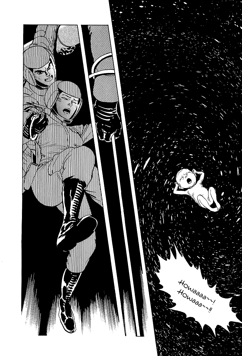 Kodoku Experiment Chapter 5.2 page 19 - Chapter 5 v2 : Vol. 5