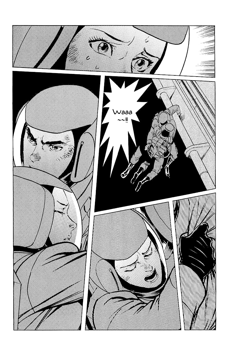 Kodoku Experiment Chapter 5.2 page 20 - Chapter 5 v2 : Vol. 5