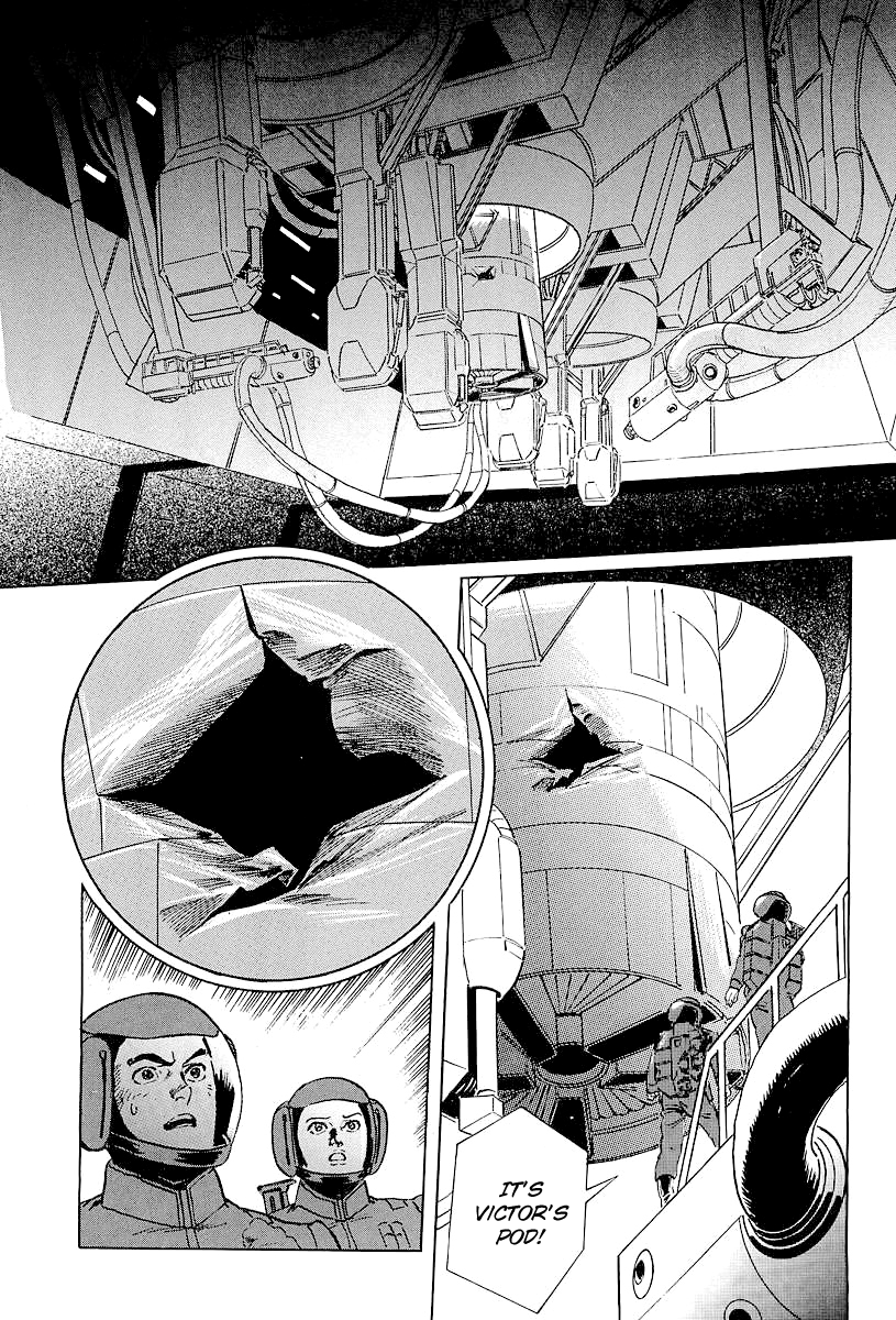 Kodoku Experiment Chapter 5.2 page 21 - Chapter 5 v2 : Vol. 5