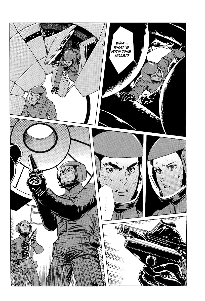 Kodoku Experiment Chapter 5.2 page 22 - Chapter 5 v2 : Vol. 5