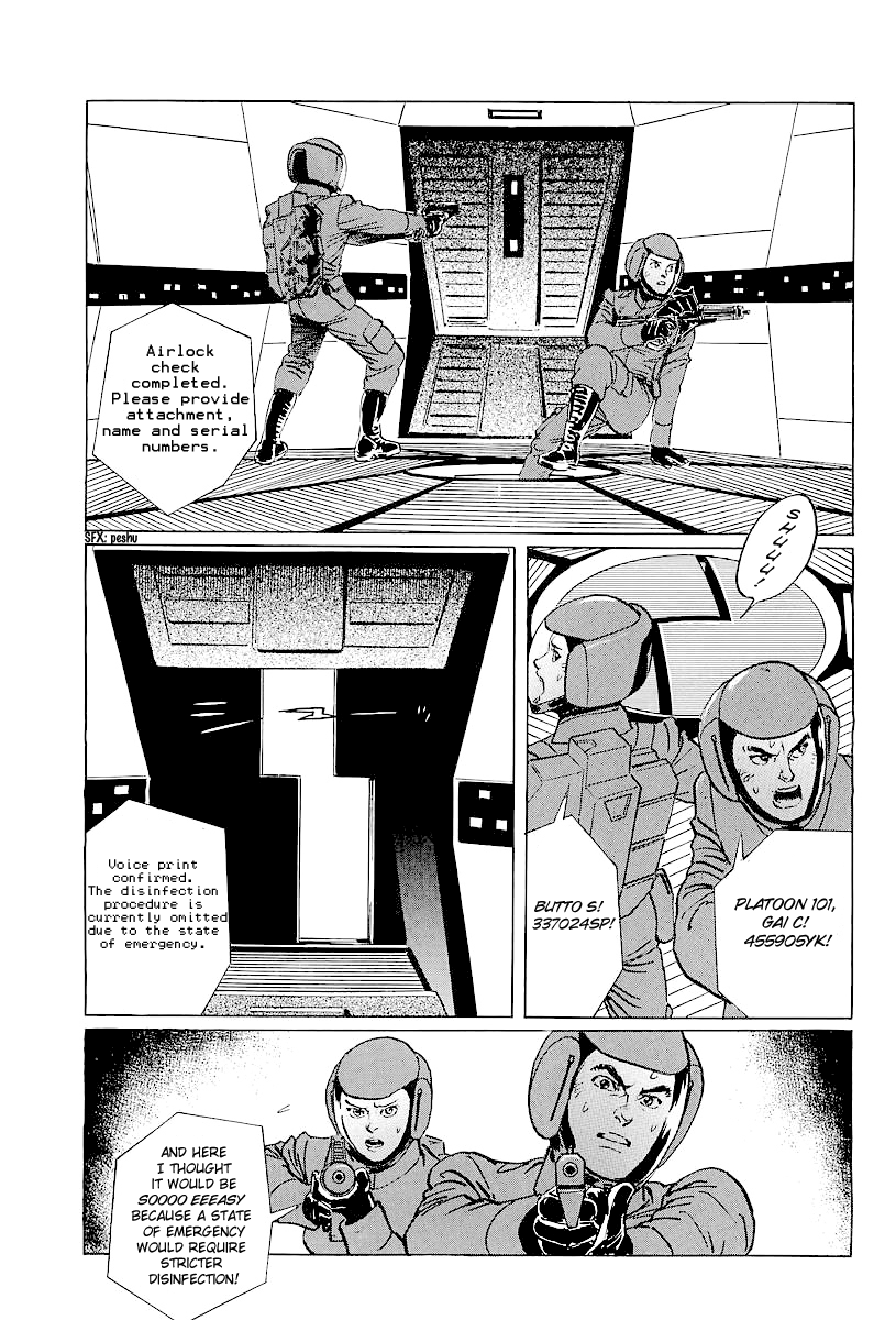 Kodoku Experiment Chapter 5.2 page 23 - Chapter 5 v2 : Vol. 5