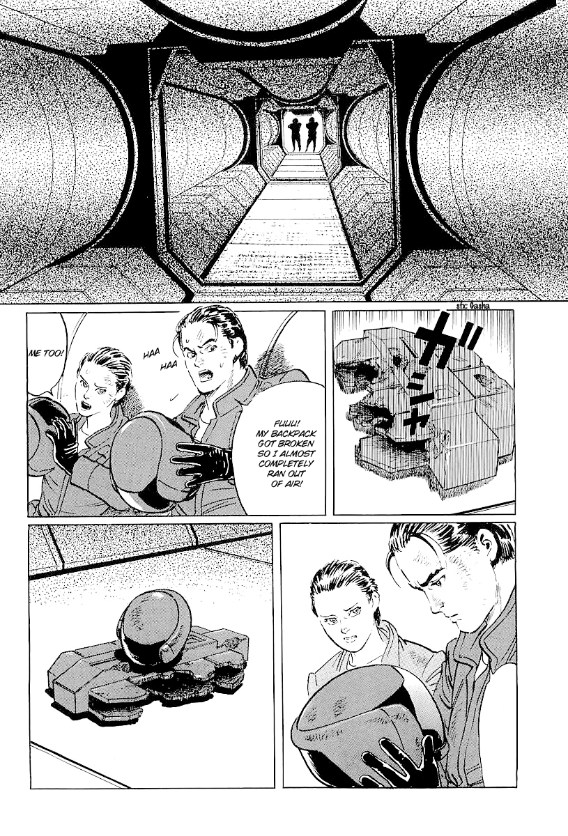 Kodoku Experiment Chapter 5.2 page 24 - Chapter 5 v2 : Vol. 5