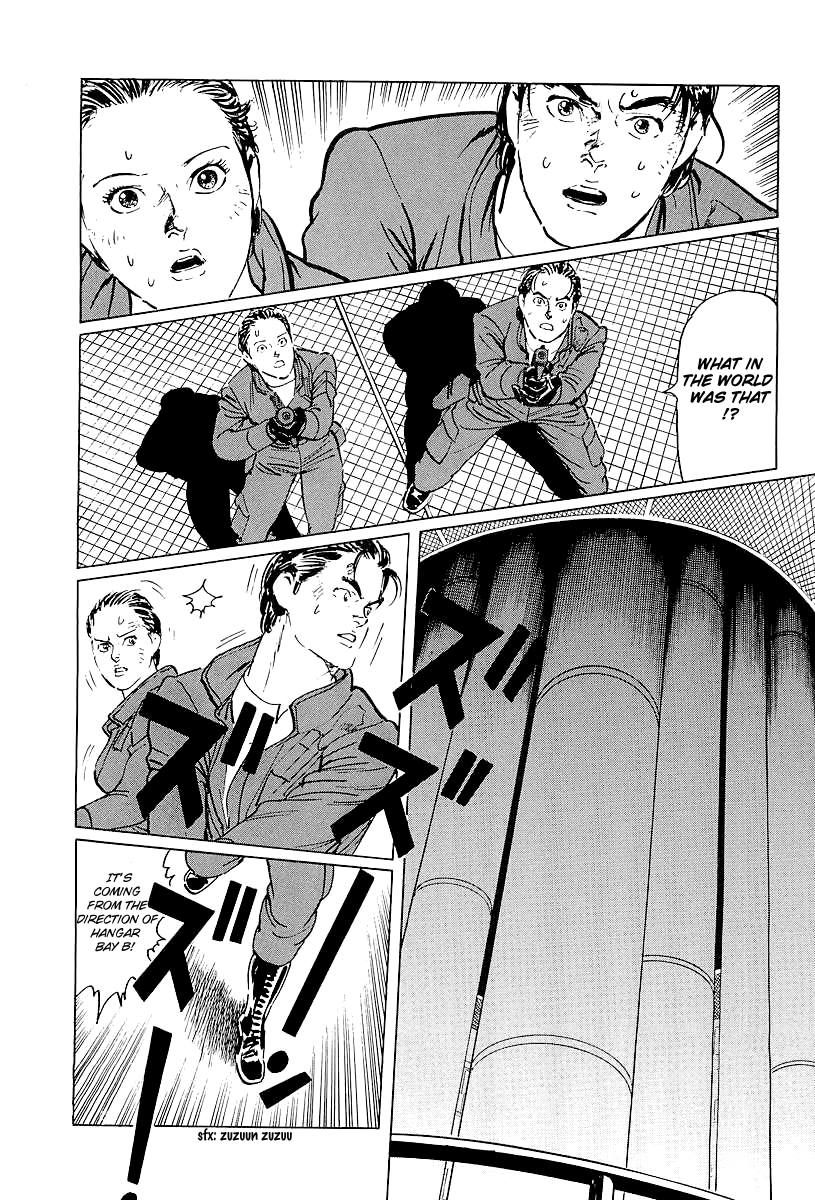 Kodoku Experiment Chapter 5.2 page 27 - Chapter 5 v2 : Vol. 5