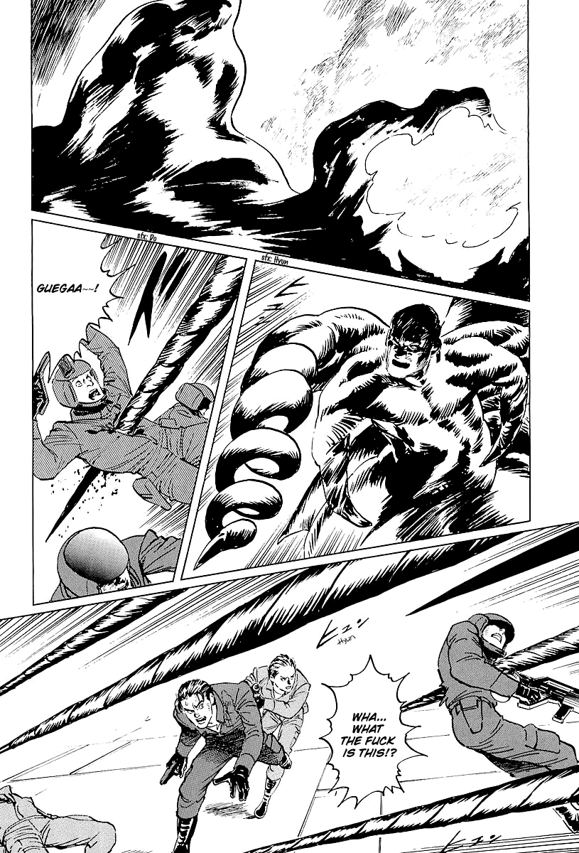 Kodoku Experiment Chapter 5.2 page 31 - Chapter 5 v2 : Vol. 5