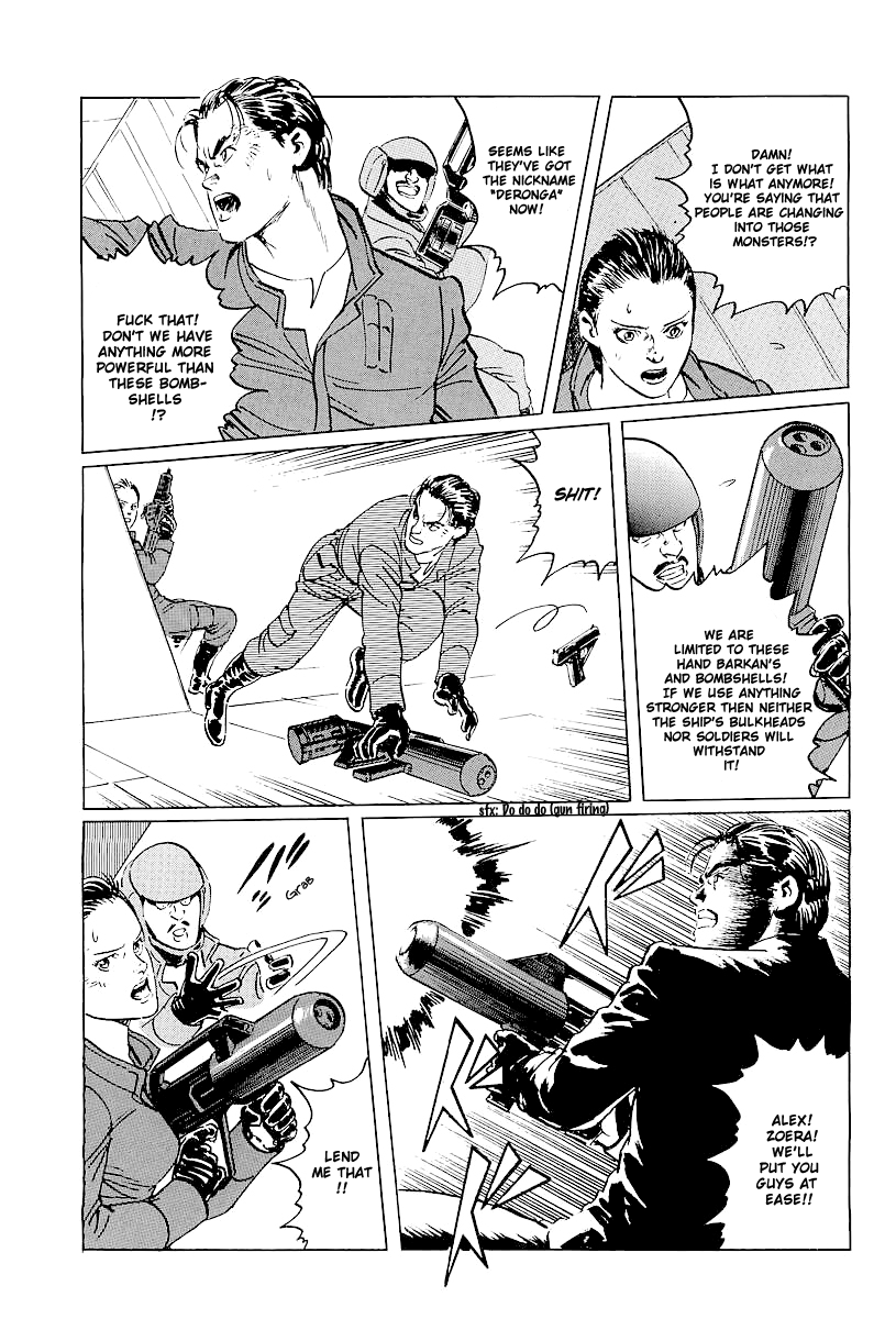 Kodoku Experiment Chapter 5.2 page 34 - Chapter 5 v2 : Vol. 5
