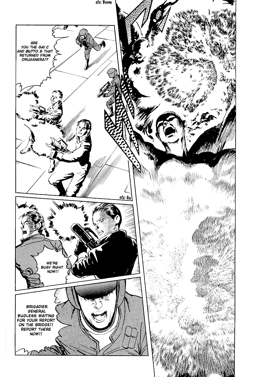 Kodoku Experiment Chapter 5.2 page 35 - Chapter 5 v2 : Vol. 5