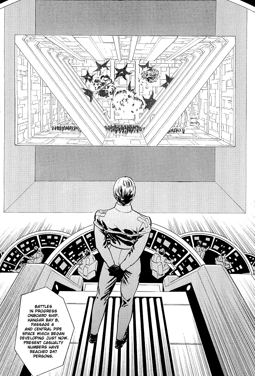 Kodoku Experiment Chapter 5.2 page 36 - Chapter 5 v2 : Vol. 5