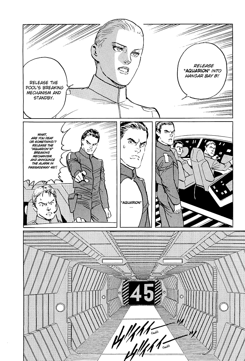 Kodoku Experiment Chapter 5.2 page 38 - Chapter 5 v2 : Vol. 5