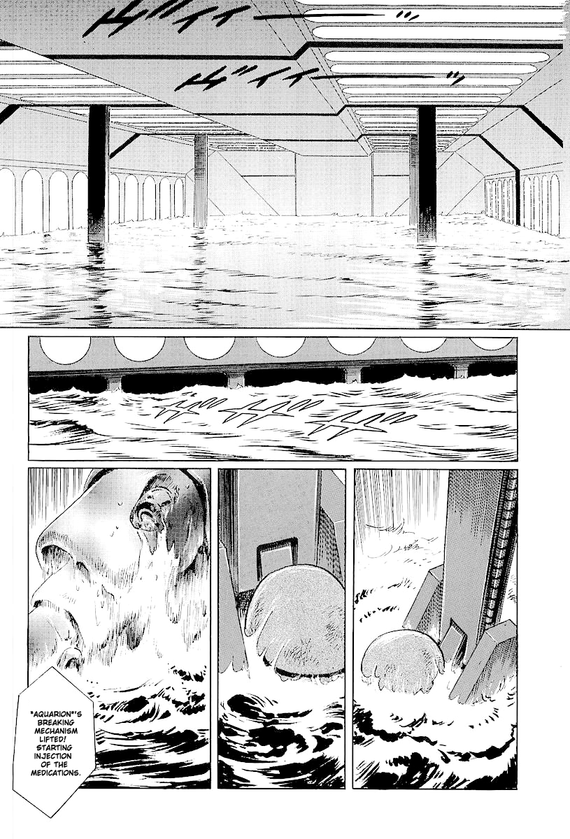 Kodoku Experiment Chapter 5.2 page 39 - Chapter 5 v2 : Vol. 5