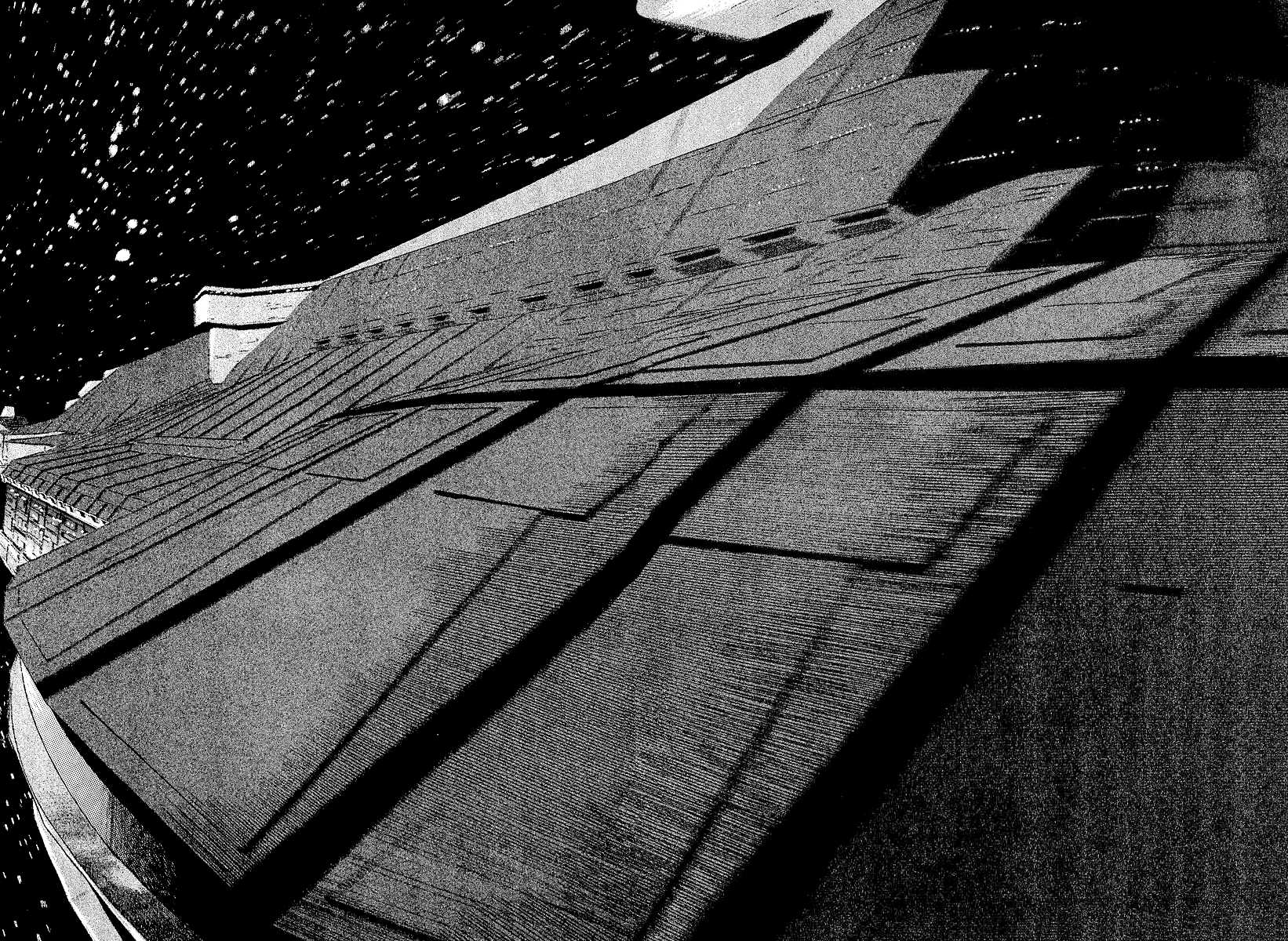 Kodoku Experiment Chapter 5.2 page 4 - Chapter 5 v2 : Vol. 5