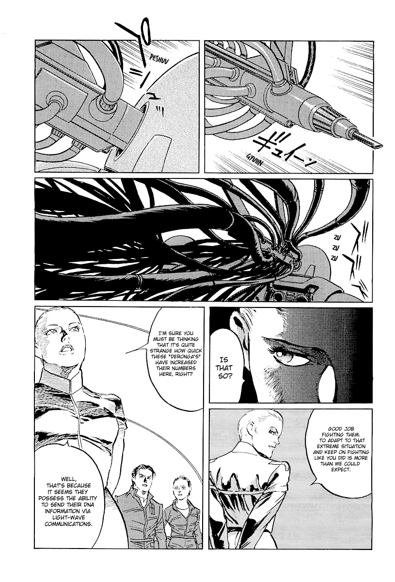 Kodoku Experiment Chapter 5.2 page 42 - Chapter 5 v2 : Vol. 5