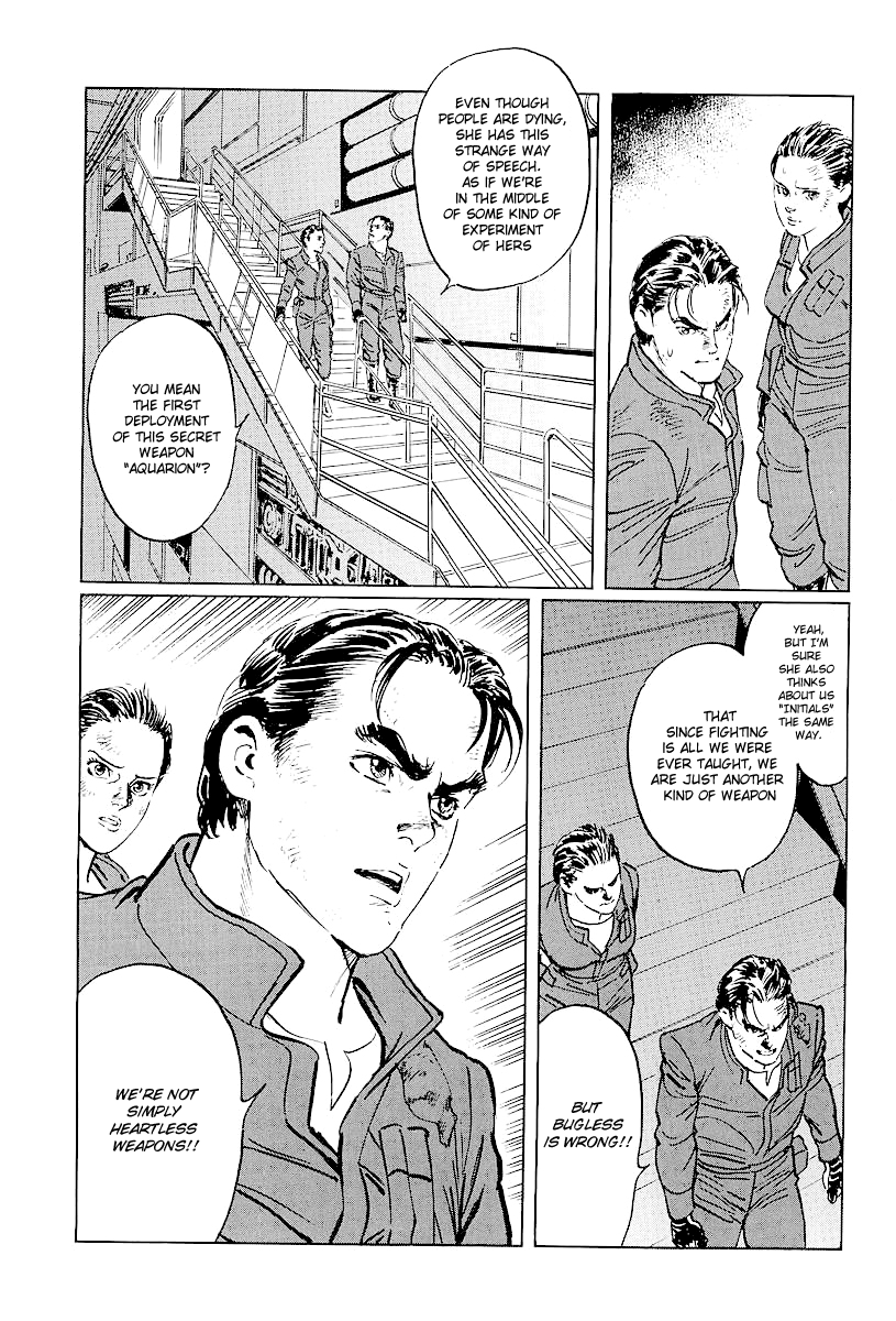 Kodoku Experiment Chapter 5.2 page 46 - Chapter 5 v2 : Vol. 5